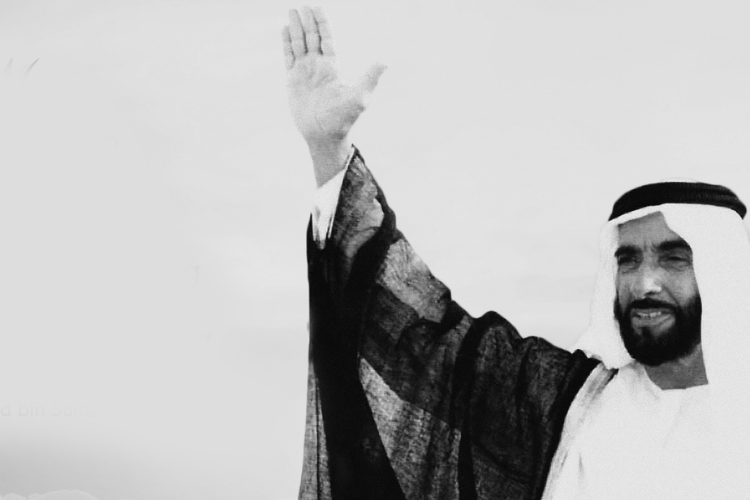 Sheikh Zayed, Abu Dhabi