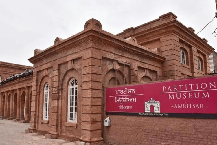 Wagah Border Museum, Wagah Border, India
