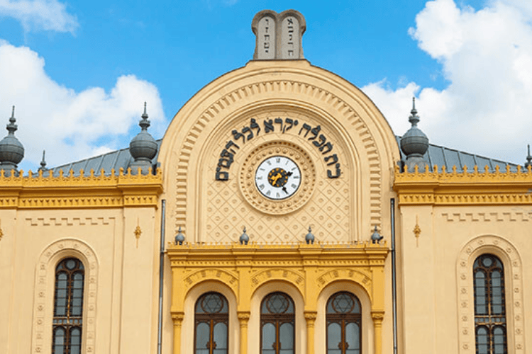 Jewish Synagogue, Kochi, India