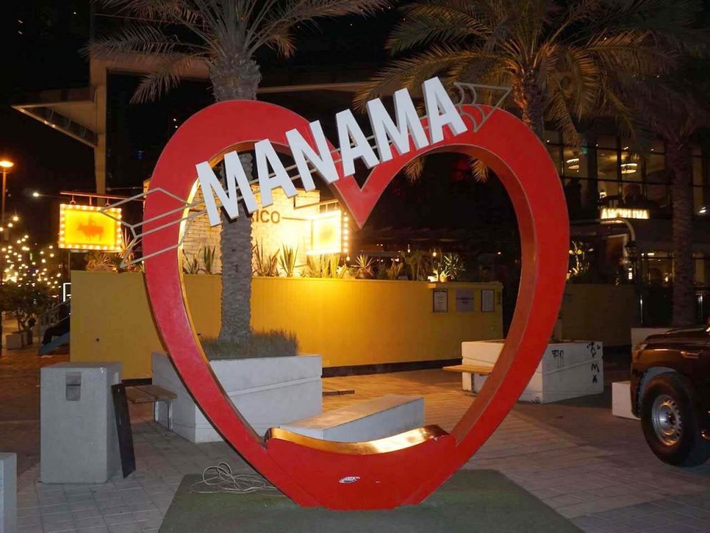 Manama, Bahrain by Night