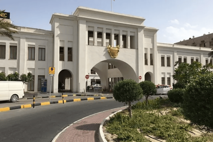 Bab al-Bahrain