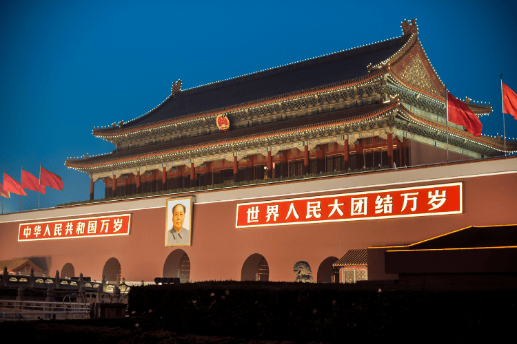 BEIJING, CHINA Tiananmen Square, Beijing, China - Gate of Heavenly Peace