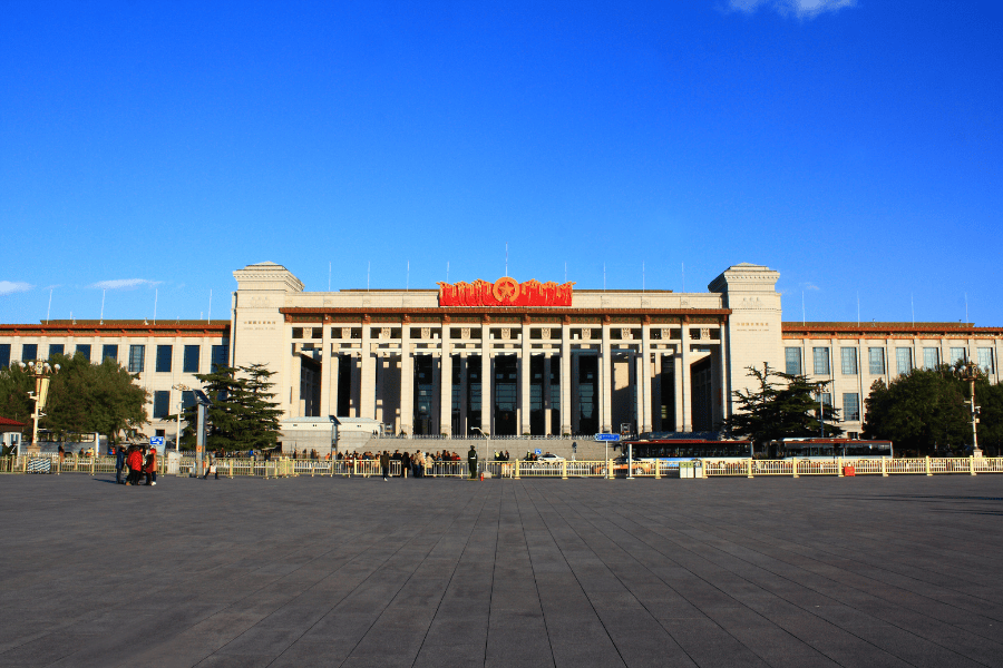 National Museum of China