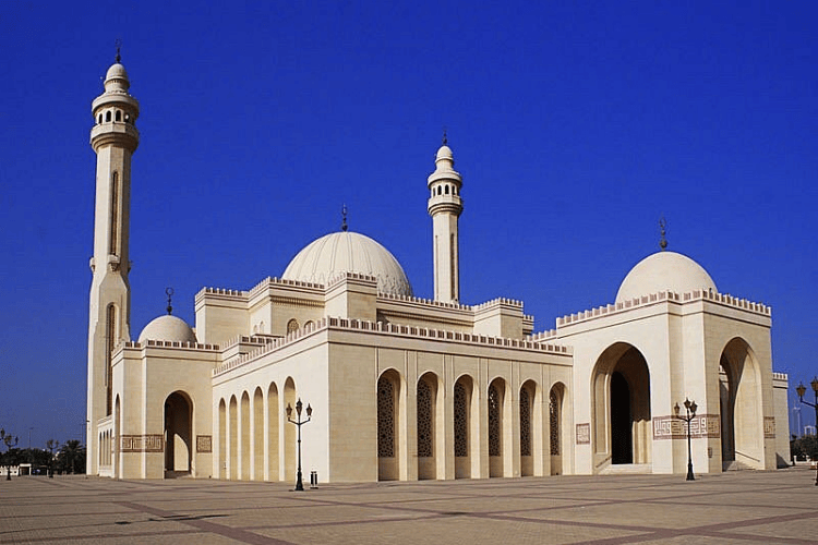 Al-Fateh Grand Mosque & National Library