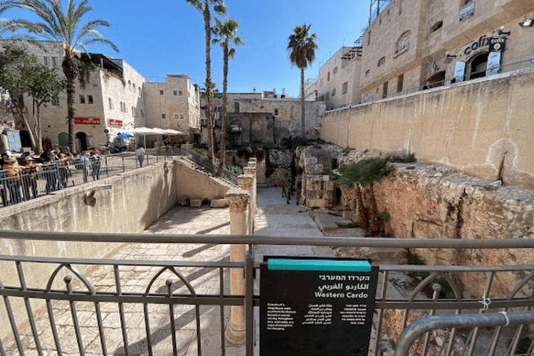 Western Cardo, Jerusalem, Israel