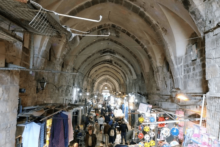 Muslim Quarters, Jerusalem, Israel