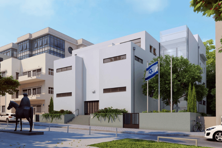 Independence Hall, Israel