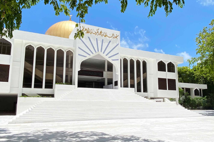 Islamic Centre MALDIVES