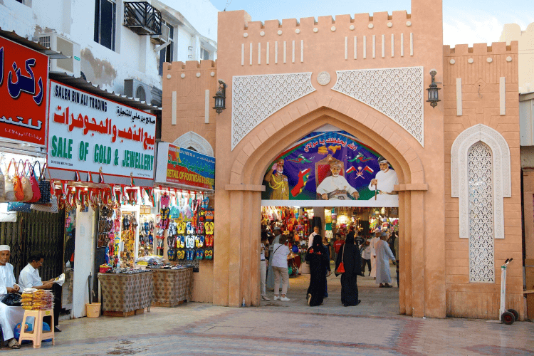 Muttrah Souq, Muscat