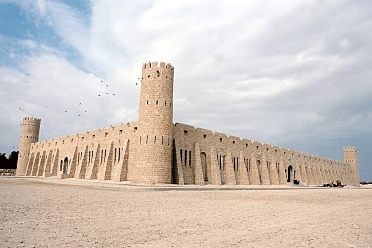 Sheikh Faisal Bin Qassim Al Thani Museum, Doha