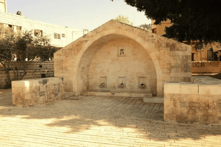 St Mary's Well, Israel