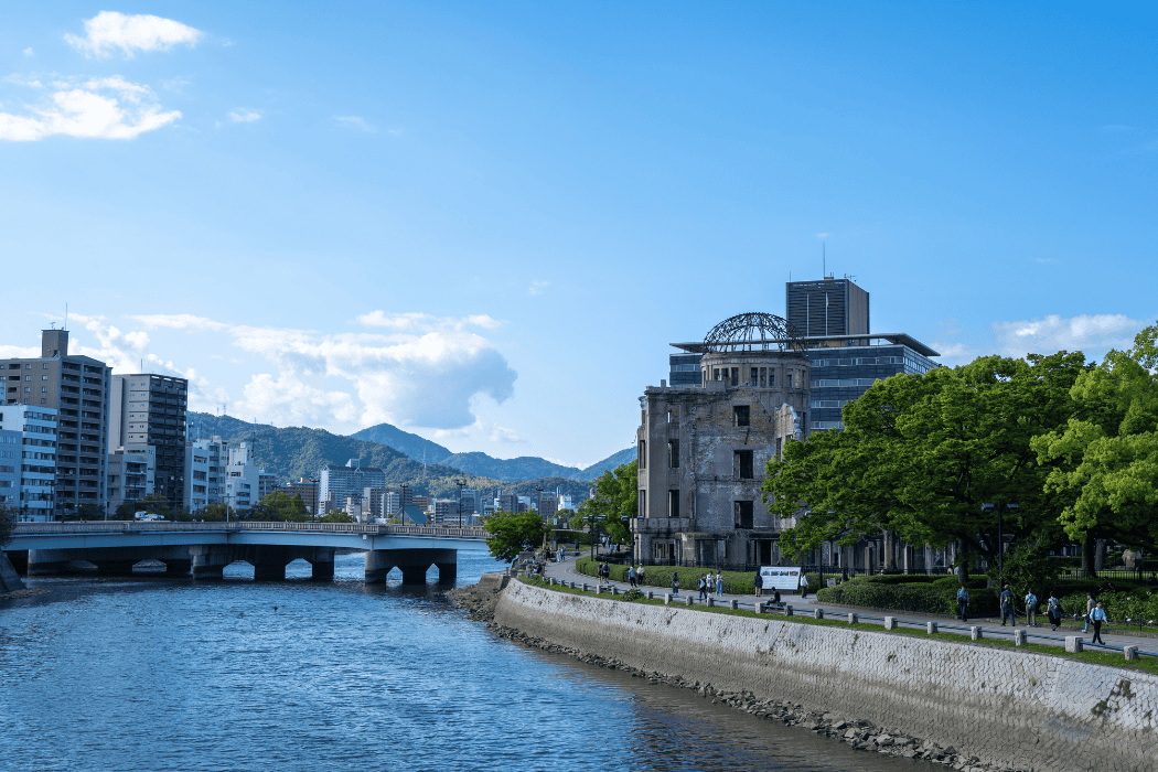 Atomic Bomb Dome (Genbaku Dome)