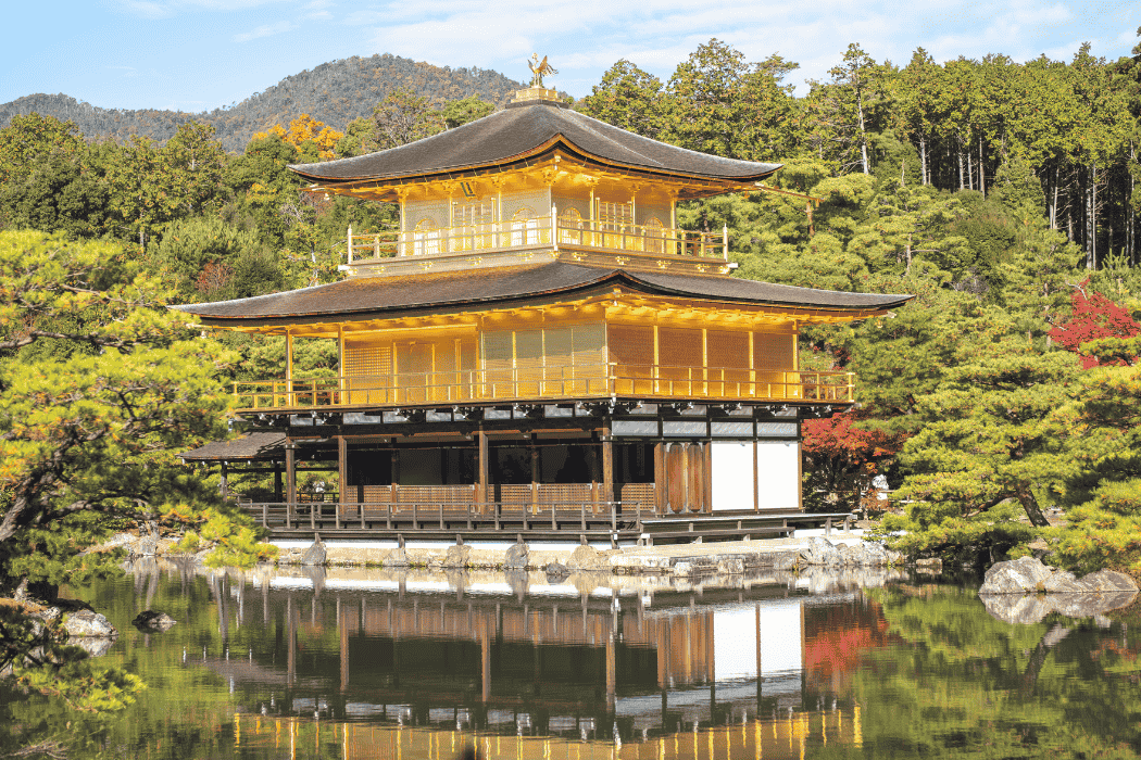 Golden Pavilion (Kinkaku-ji)