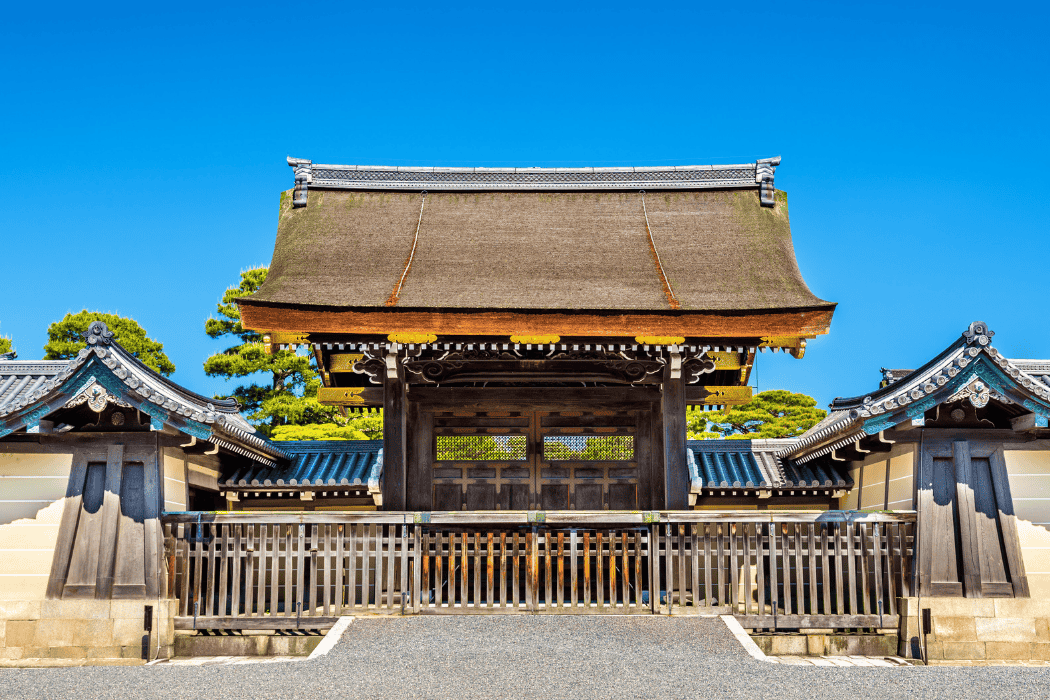 Kyoto Imperial Palace- Gate