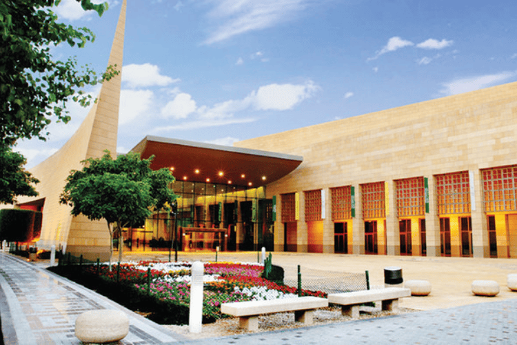 National Museum of Saudi Arabia, Riyadh