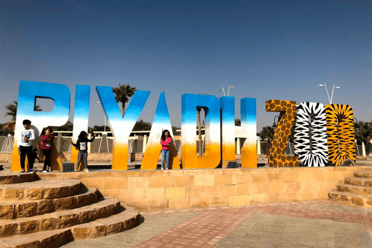 Riyadh Zoo
