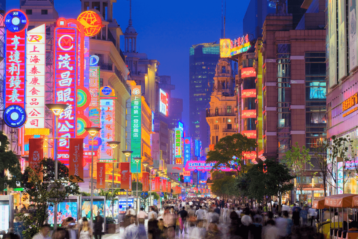 Nanjing Road, Shanghai