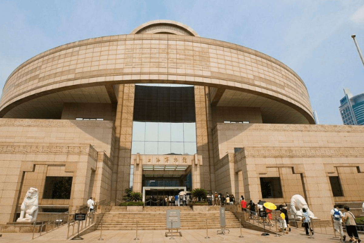 Shanghai Museum