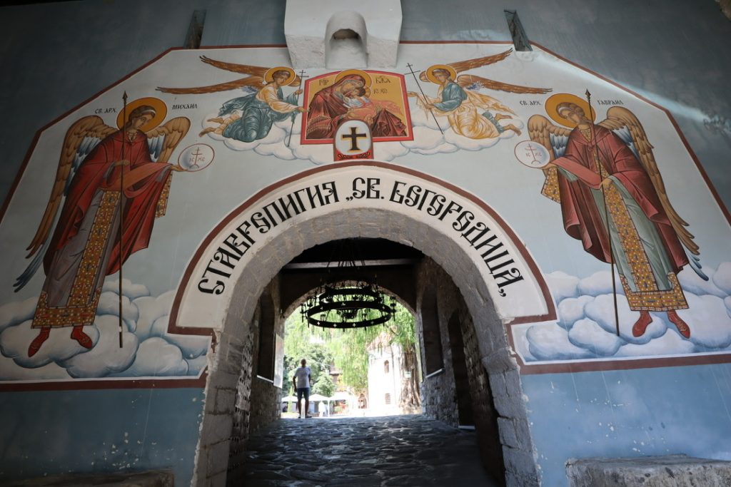 Bachkovo Monastery, Bulgaria